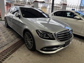 Certified Used 2018 Mercedes Mercedes Maybach