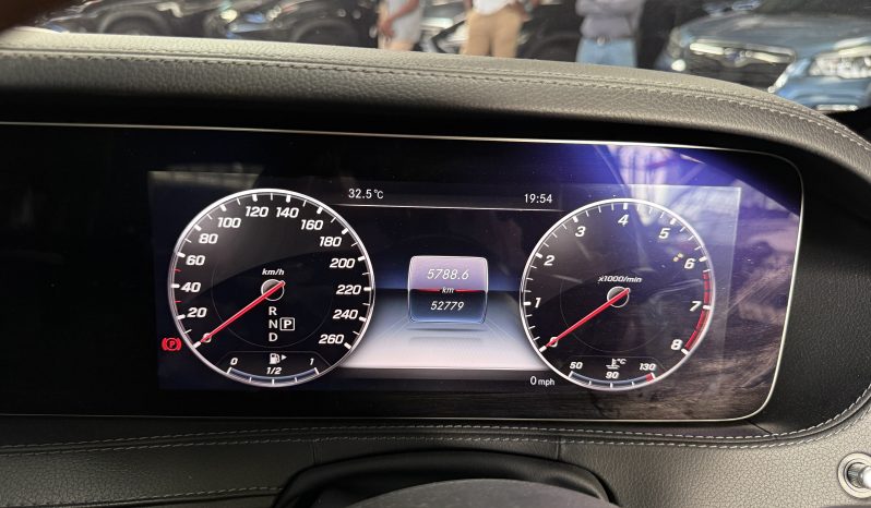 
								Certified Used 2018 Mercedes Mercedes Maybach full									