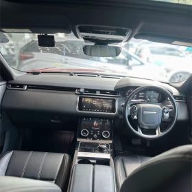 Certified Used 2020 Range Rover Velar