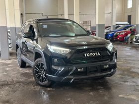 Certified Used 2020 Toyota RAV4